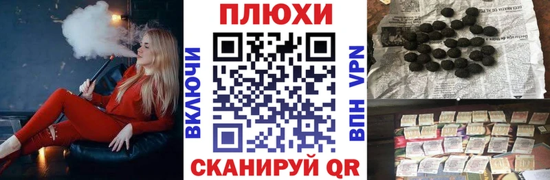 как найти закладки  Новокубанск  ГАШ гашик 