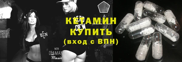 хмурый Армянск