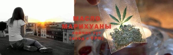 гидра Аркадак