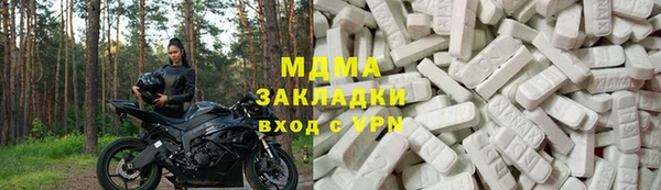 эйфоретик Михайлов