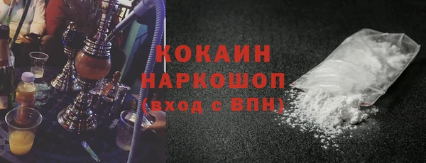 гидра Аркадак